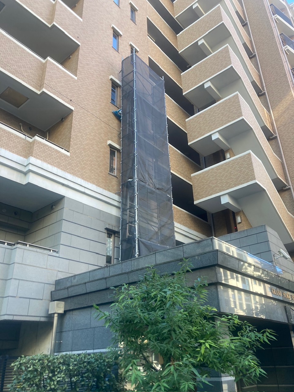 Works Image 3